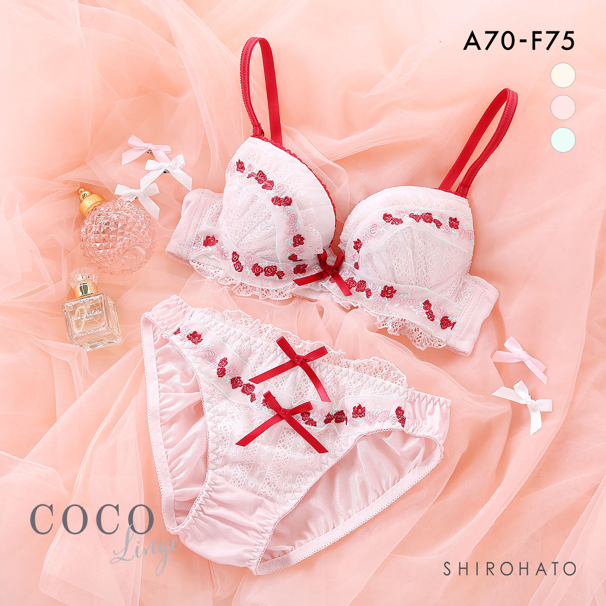 ココランジェ プティフラワーリボン ブラジャー ショーツ セット COCO Linge 大きいサイズ(PI-ピンク-A70-M)