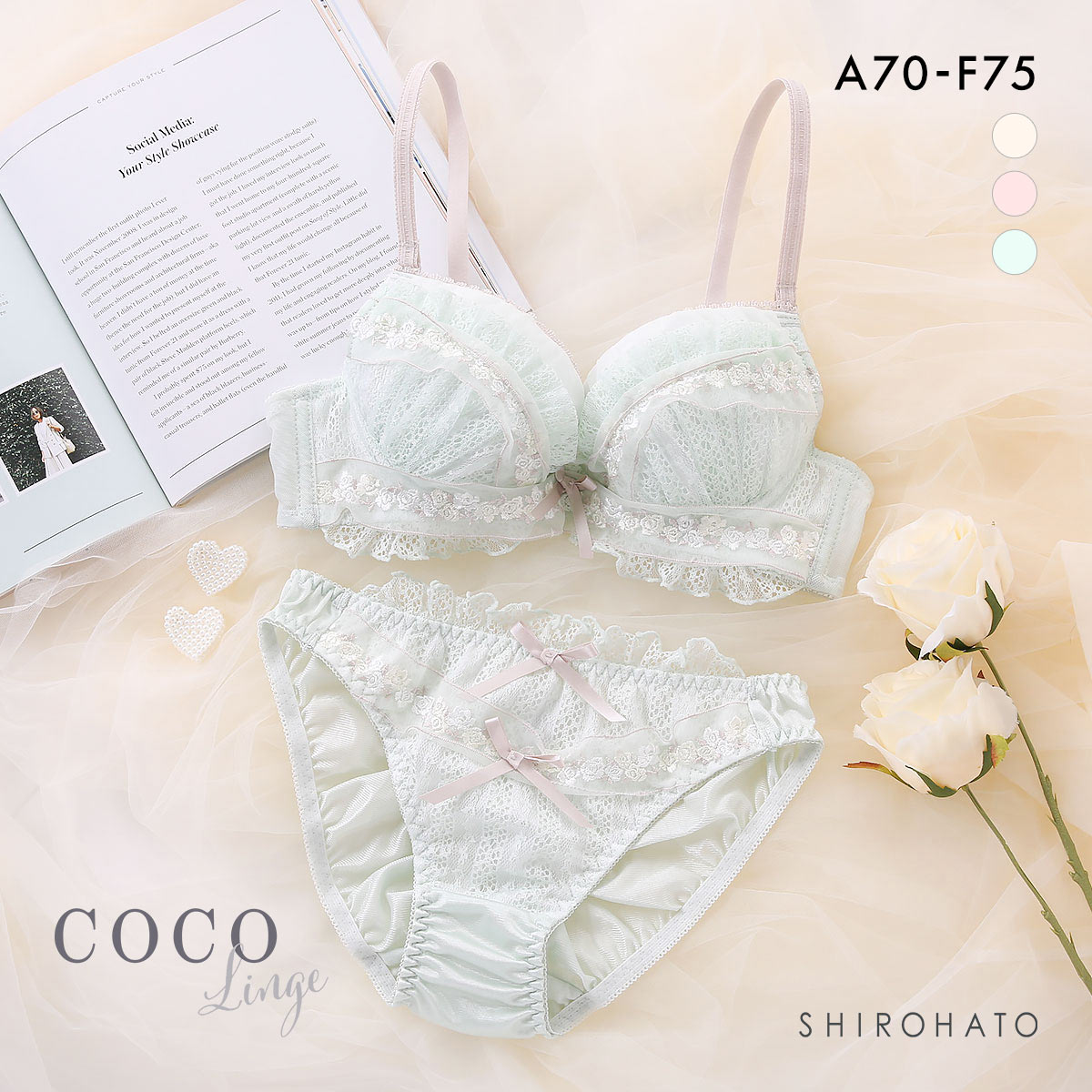 ココランジェ プティフラワーリボン ブラジャー ショーツ セット COCO Linge 大きいサイズ(MI-ミント-A70-M)