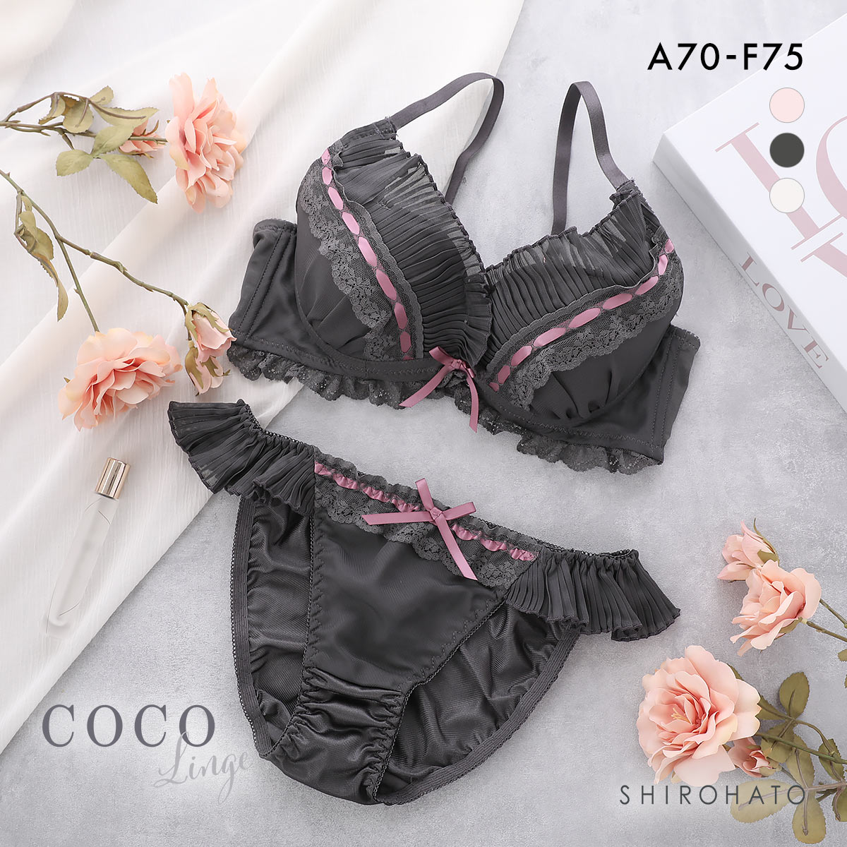 ココランジェ ラブリーフェリーチェ カシュクール ブラジャー ショーツ セット モールド 脇高 脇肉 レース 谷間 COCO Linge 大きいサイズ(GY-グレー-A70-M)