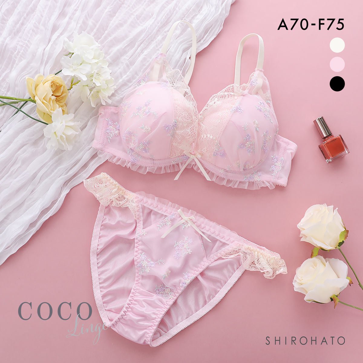 ココランジェ プチフラワーメロー ブラジャー ショーツ セット COCO Linge 大きいサイズ(PI-ピンク-A70-M)