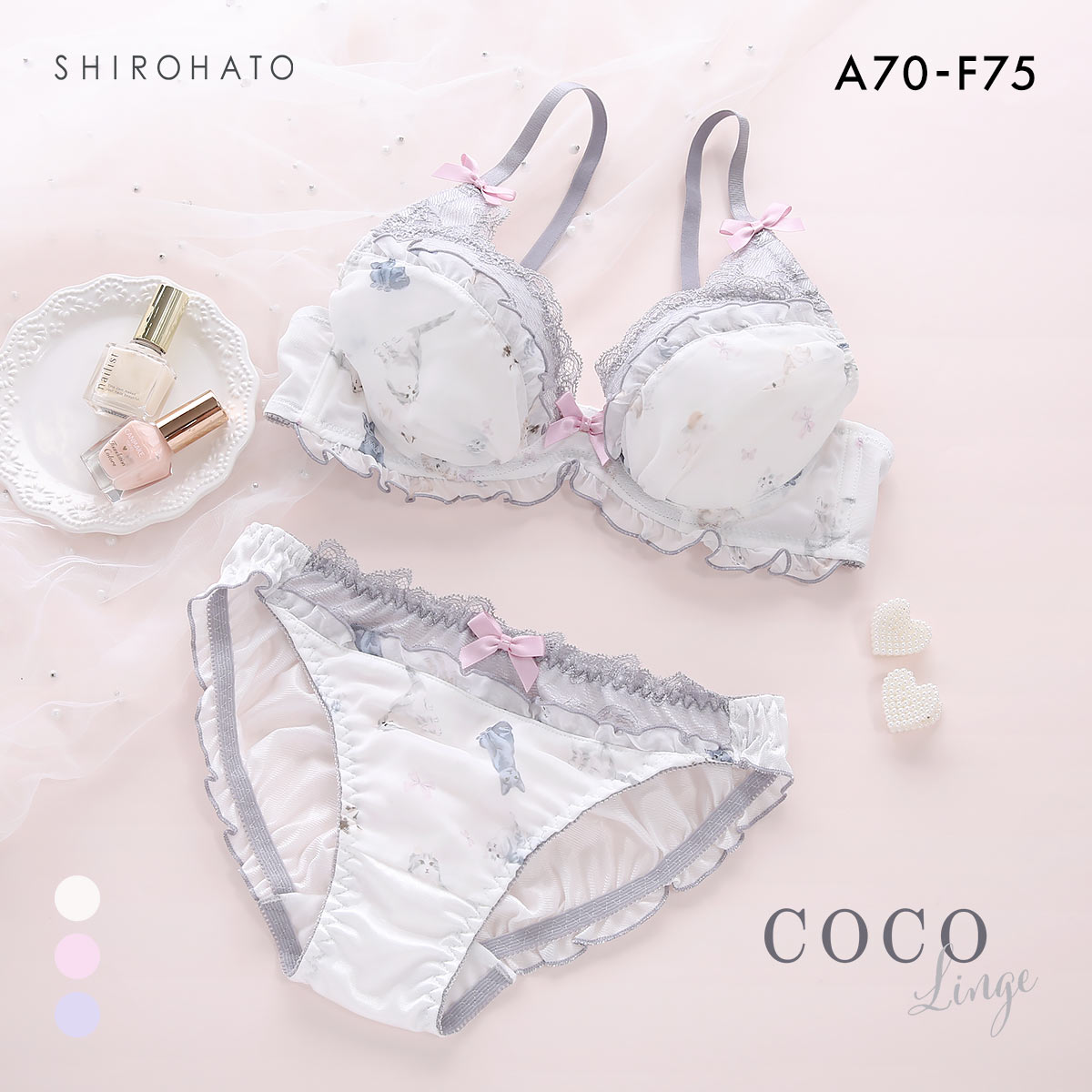 ココランジェ プッチミネット ブラジャー ショーツ セット 大きいサイズ COCO Linge(OW-オフホワイト-A70-M)