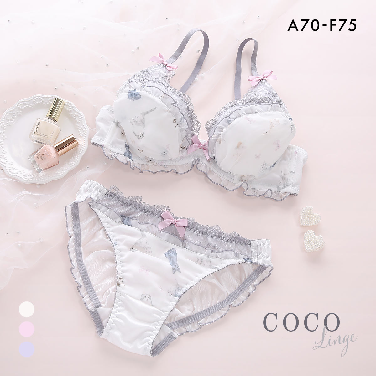 ココランジェ プッチミネット ブラジャー ショーツ セット 大きいサイズ COCO Linge