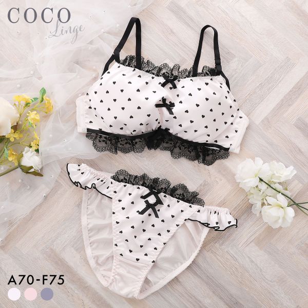 ココランジェ チャーミーハートドット ブラジャー ショーツ セット COCO Linge 大きいサイズ ココランジェ チャーミーハートドット ブラジャー ショーツ セット COCO Linge 大きいサイズ