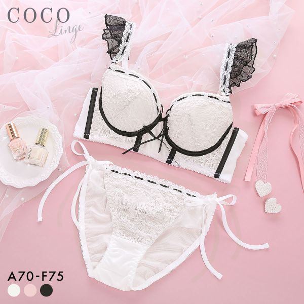 ココランジェ スウィートアイドル ブラジャー ショーツ セット 紐パン 大きいサイズ COCO Linge