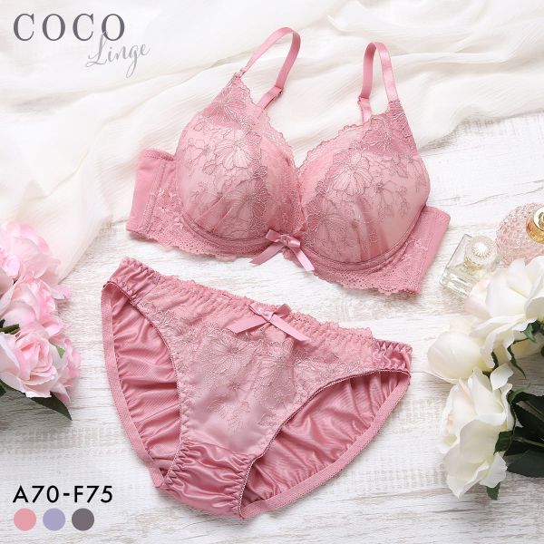 ココランジェ グリーミングフロレット ブラジャー ショーツ セット ABCDEF 大きいサイズ 小さいサイズ COCO Linge