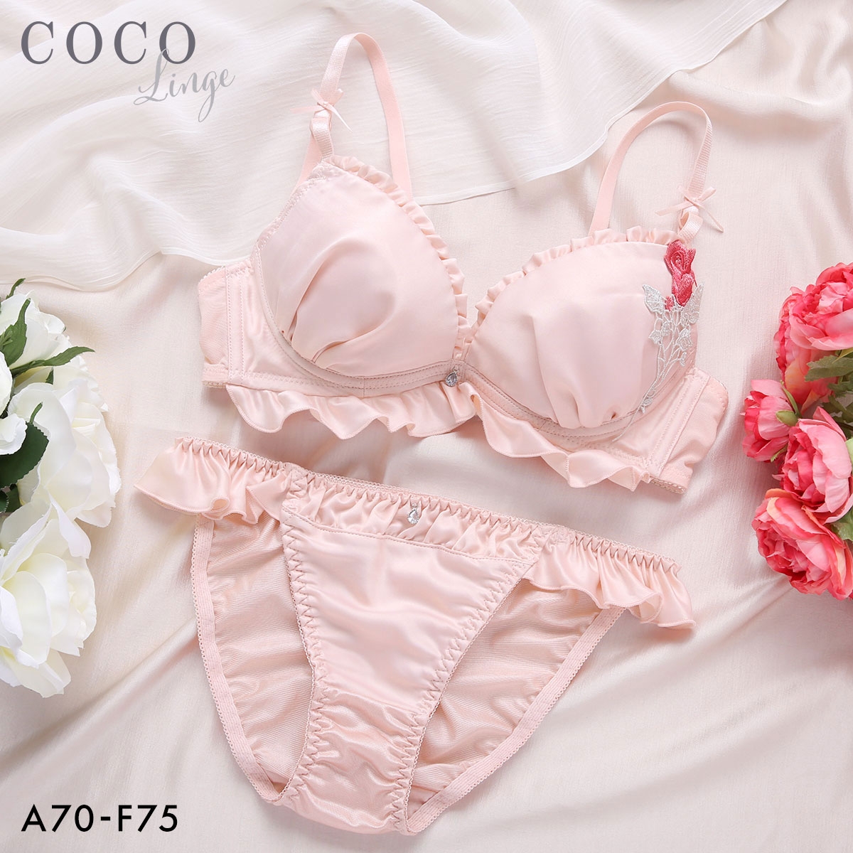 ココランジェ サテンローズアップリケ ブラジャー ショーツ セット COCO Linge(PI-ピンク-A70-M)