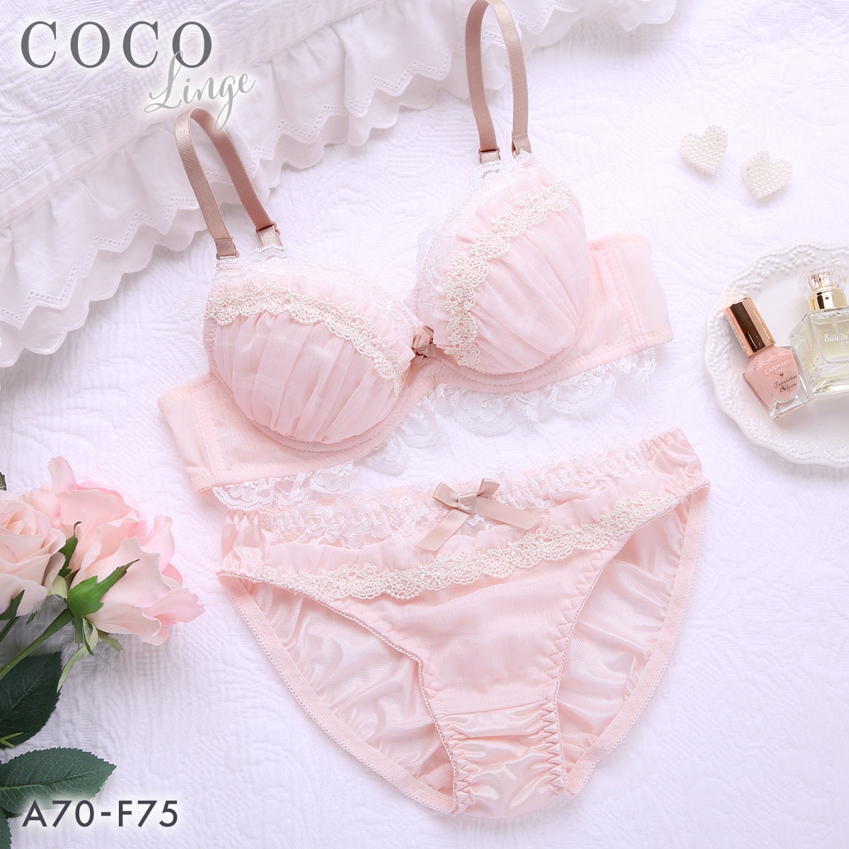 ココランジェ ソフトリーラメシフォン やわらかカップ ソフトワイヤー ブラジャー ショーツ セット COCO Linge(PI-ピンク-A70-M)