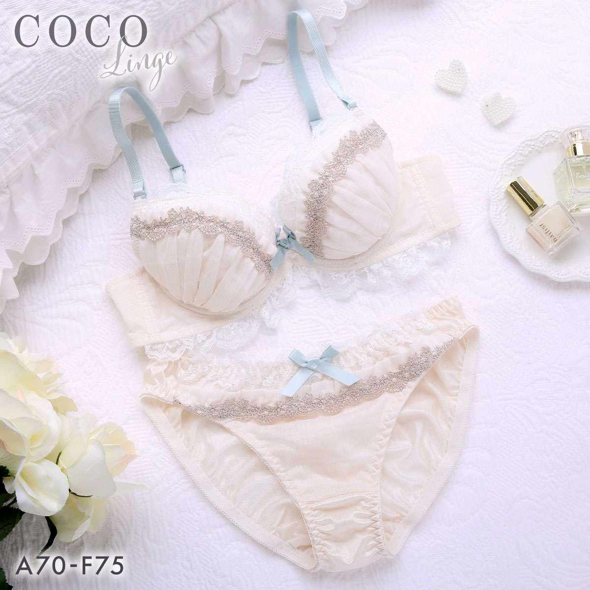 ココランジェ ソフトリーラメシフォン やわらかカップ ソフトワイヤー ブラジャー ショーツ セット COCO Linge(CP-シャンパン-A70-M)