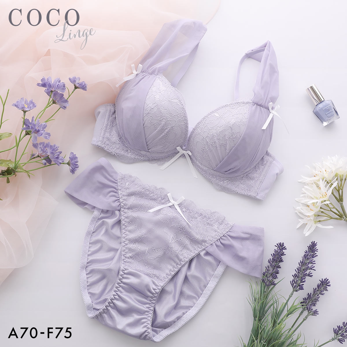 ココランジェ シアーチュールドレープ 神盛 モールド ブラジャー ショーツ セット 谷間 バックレース COCO Linge(PU-パープル-A70-M)
