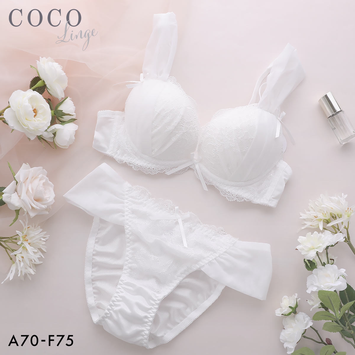 ココランジェ シアーチュールドレープ 神盛 モールド ブラジャー ショーツ セット 谷間 バックレース COCO Linge(OW-オフホワイト-A70-M)