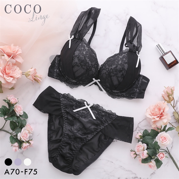 ココランジェ シアーチュールドレープ 神盛 モールド ブラジャー ショーツ セット 谷間 バックレース COCO Linge