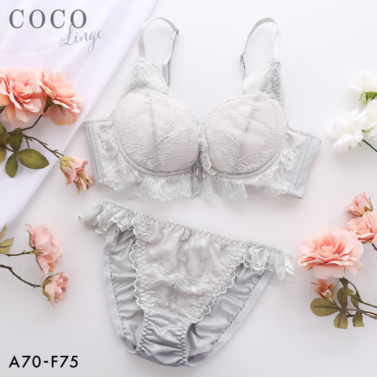 ココランジェ エクラストレッチセリーナ 神盛 ボリュームUP ブラジャー ショーツ セット COCO Linge(MI-ミント-A70-M)