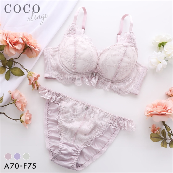 ココランジェ エクラストレッチセリーナ 神盛 ボリュームUP ブラジャー ショーツ セット COCO Linge
