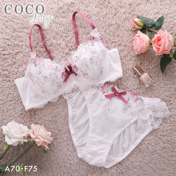 ココランジェ エリゼクラシーク 脇高 スタイルUP ブラジャー フレア ショーツ セット ABCDEF 大きいサイズ 小さいサイズ COCO Linge