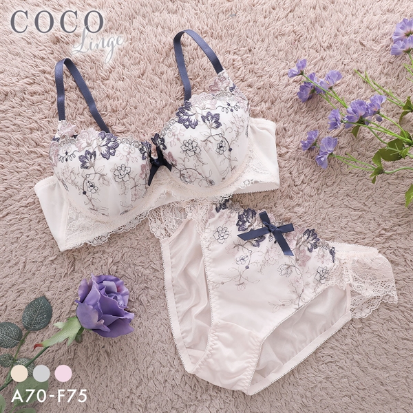 ココランジェ エリゼクラシーク 脇高 スタイルUP ブラジャー フレア ショーツ セット ABCDEF 大きいサイズ 小さいサイズ COCO Linge