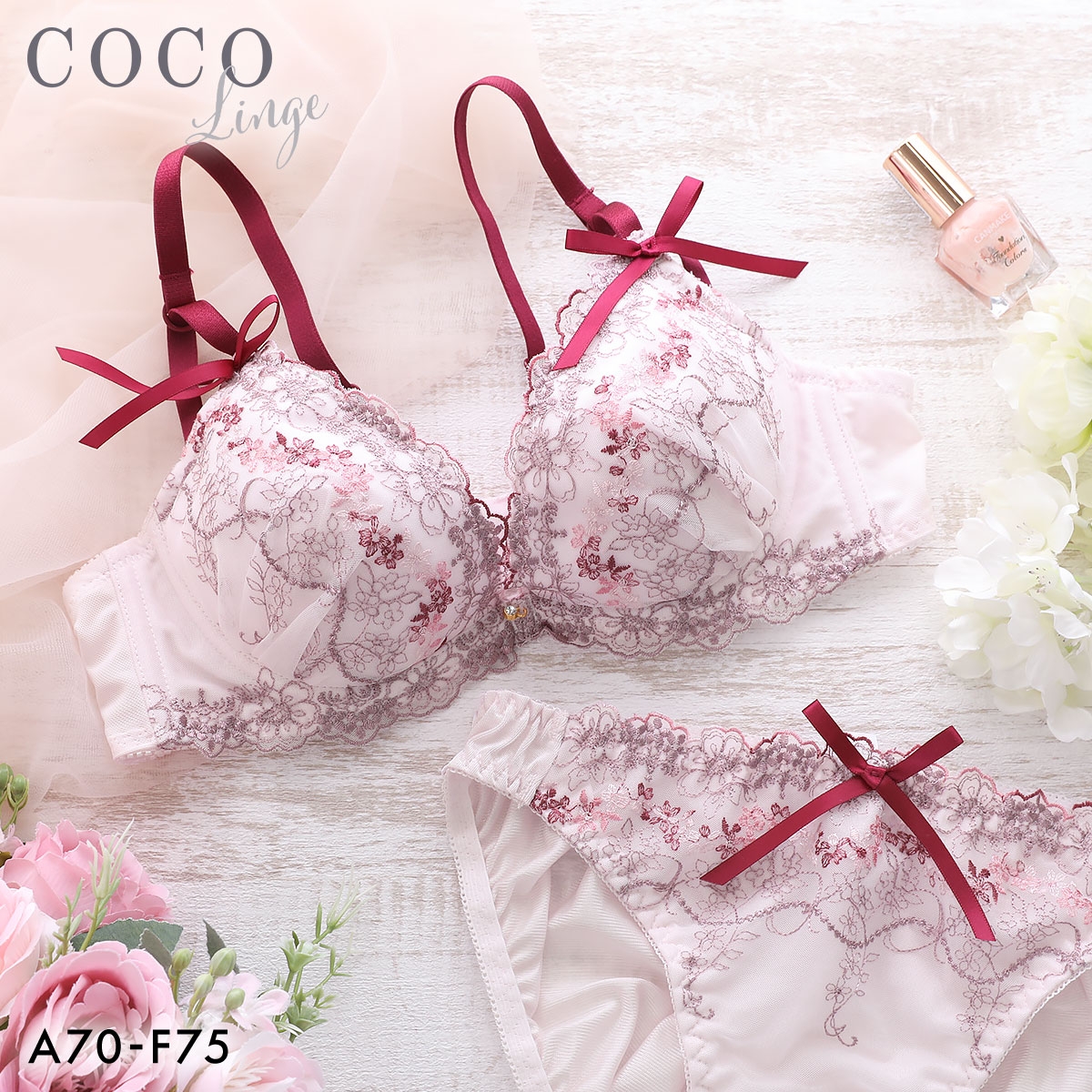 ココランジェ メリーガーデン やわらかカップ ソフトワイヤー ブラジャー ショーツ セット COCO Linge(PI-ピンク-A70-M)