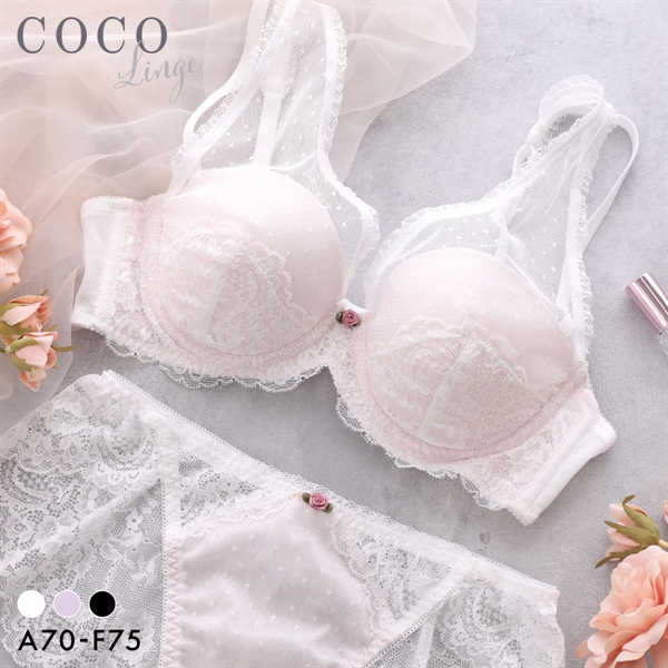 ココランジェ ローズクチュール ハーフカップ ブラジャー バックレース ショーツ セット ABCDEF 大きいサイズ 小さいサイズ COCO Linge