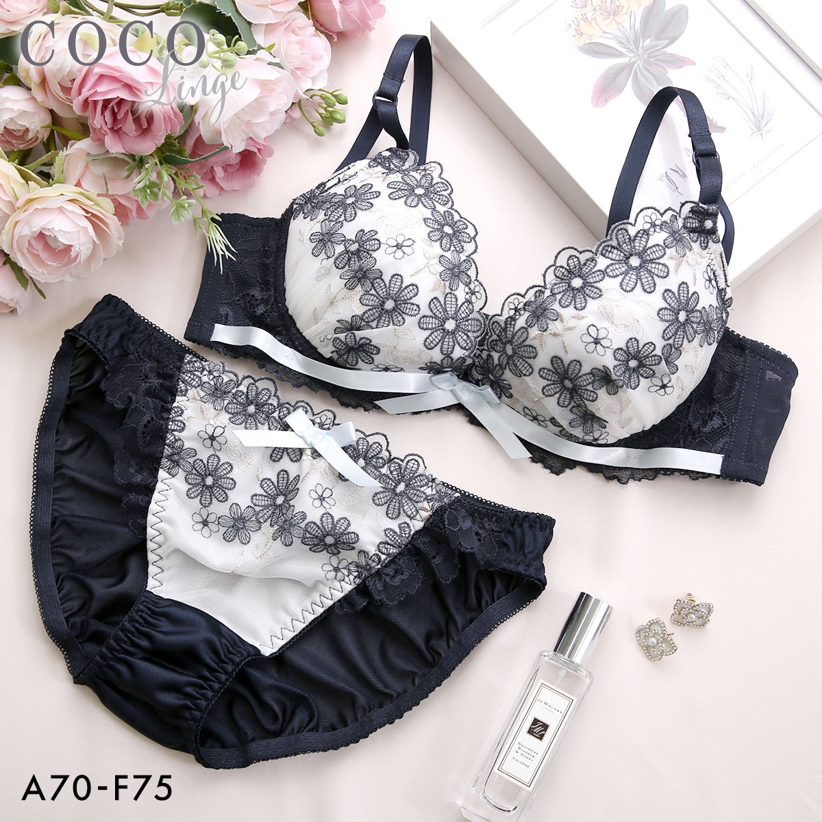 ココランジェ ファンシーブロッサム やわらかカップ 大きいサイズ ブラジャー ショーツ セット ソフトワイヤー COCO Linge(NV-ネイビー-A70-M)
