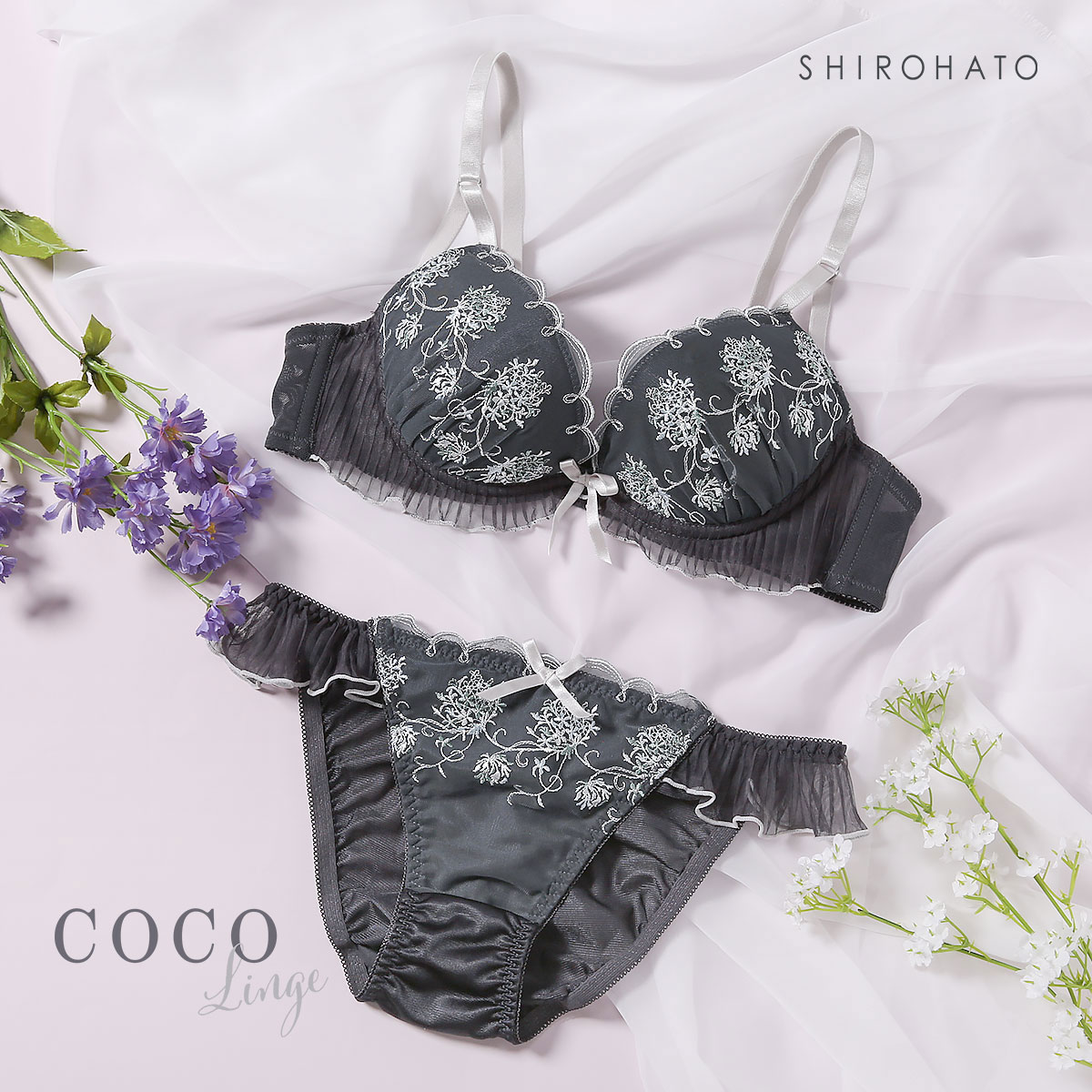 ココランジェ COCO Linge ガーデンアーチブーケ ブラジャー ショーツ セット(CGY-チャコールグレー-A70-M)