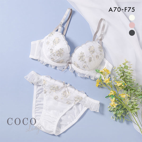 40%OFF ココランジェ COCO Linge ガーデンアーチブーケ ブラジャー ショーツ セット 40%OFF ココランジェ COCO Linge ガーデンアーチブーケ ブラジャー ショーツ セット
