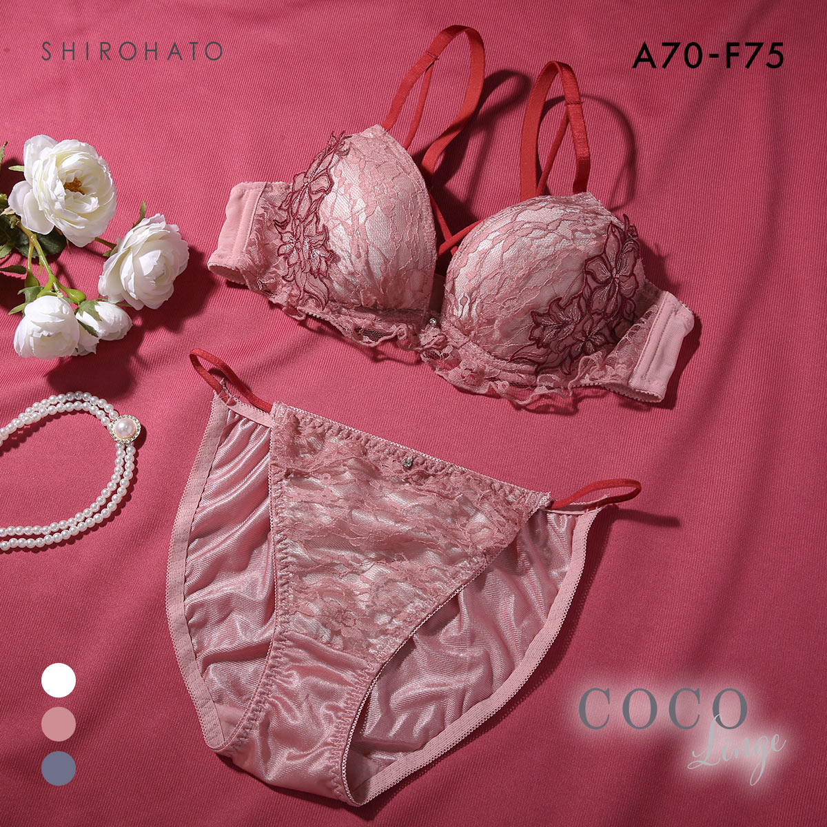 ココランジェ レーシーフラワーコード ブラジャー ショーツ