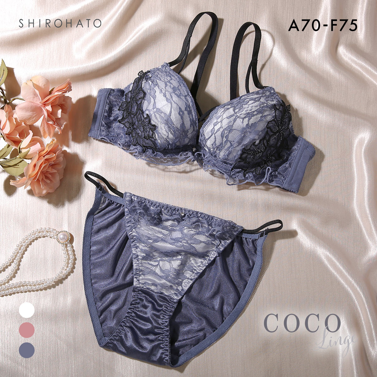 ココランジェ レーシーフラワーコード ブラジャー ショーツ セット COCO Linge(GY-グレー-A70-M)