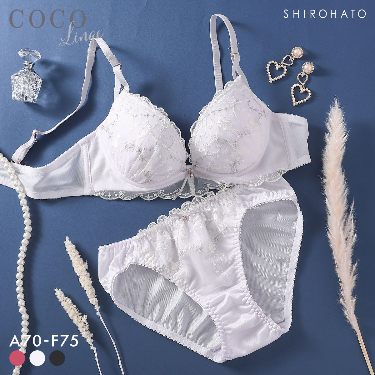 ココランジェ トゥインクルキャット ブラジャー ショーツ セット COCO Linge 大きいサイズ(OW-オフホワイト-A70-M)