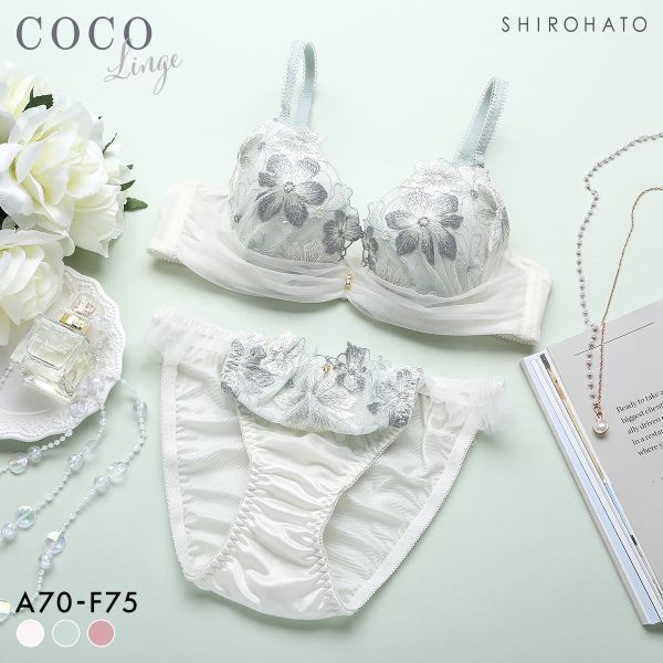ココランジェ ミスティガーベラ ブラジャー ショーツ セット COCO Linge