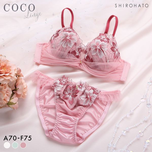 ココランジェ ミスティガーベラ ブラジャー ショーツ セット COCO Linge