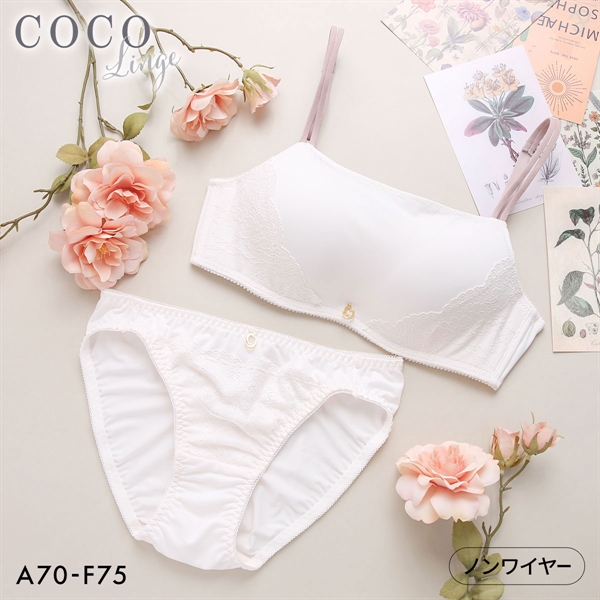 ココランジェ ノーブルフィットカラー 底厚モールド ブラジャー ショーツ セット 大きいサイズ COCO Linge