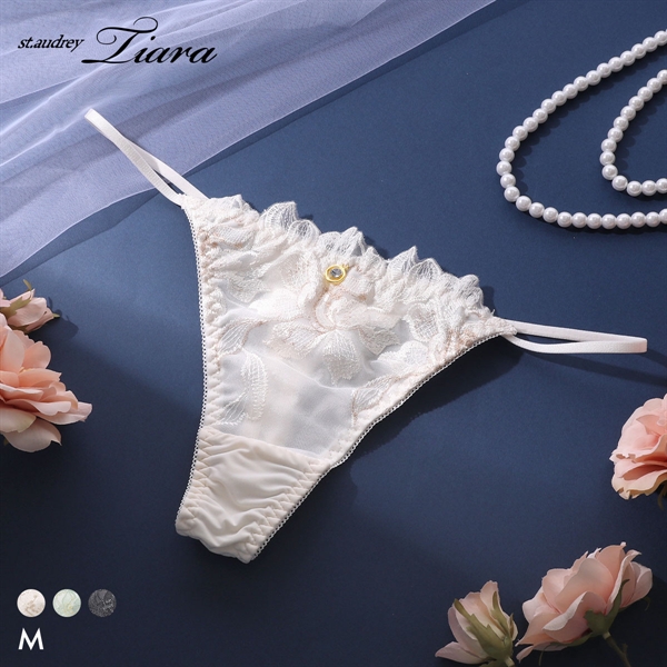 セントオードリー ティアラ ピュアセダクション ショーツ Tバック ストリング St.Audrey tiara