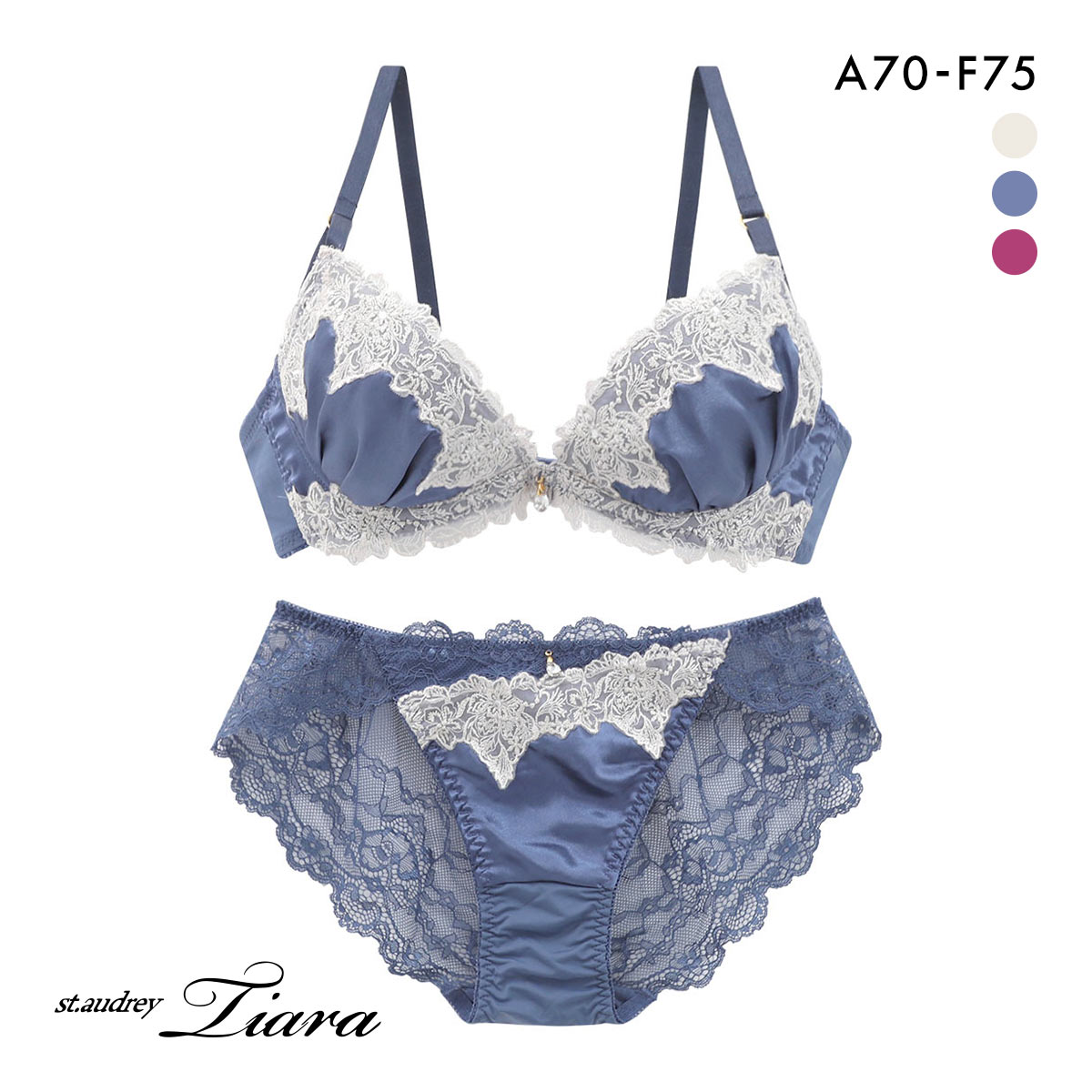 セントオードリー グロリアスジュエリー ブラジャー ショーツ セット バックレース 谷間メイク ダブルパッド St.Audrey tiara(BU-ブルー-A70-M)
