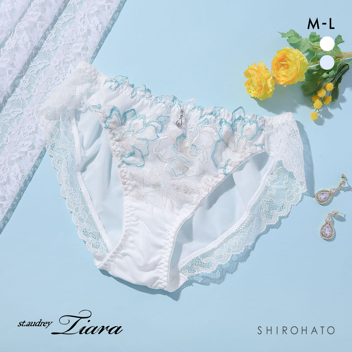 セントオードリーティアラ グロッシークイーン ノーマル ショーツ St.Audrey tiara(OW-オフホワイト-M)