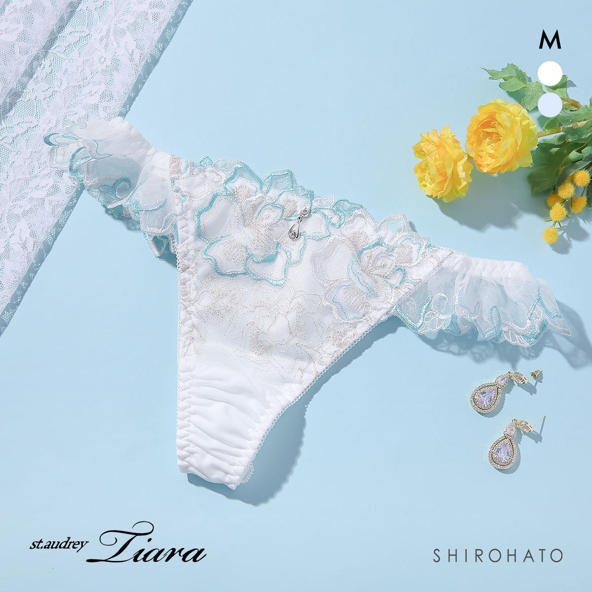 セントオードリーティアラ グロッシークイーン Tバック ショーツ バックレース St.Audrey tiara(OW-オフホワイト-M)