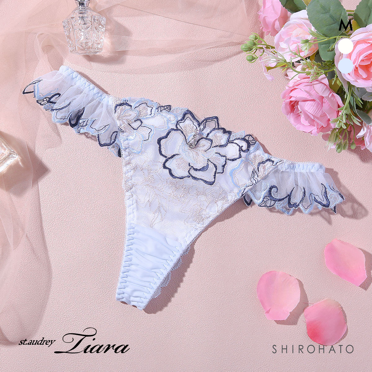 セントオードリーティアラ グロッシークイーン Tバック ショーツ バックレース St.Audrey tiara(SX-サックス-M)