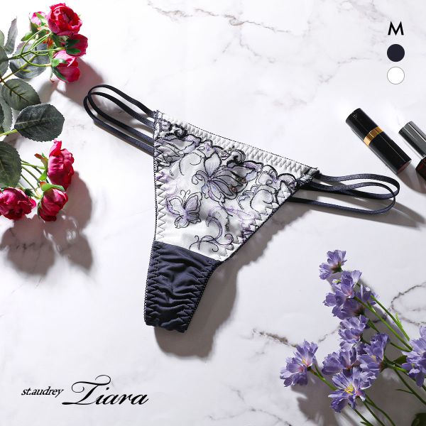 20%OFF【メール便(3)】 セントオードリー ティアラ ジュエルバタフライ ショーツ Tバック ストリング St.Audrey tiara 20%OFF【メール便(3)】 セントオードリー ティアラ ジュエルバタフライ ショーツ Tバック ストリング St.Audrey tiara