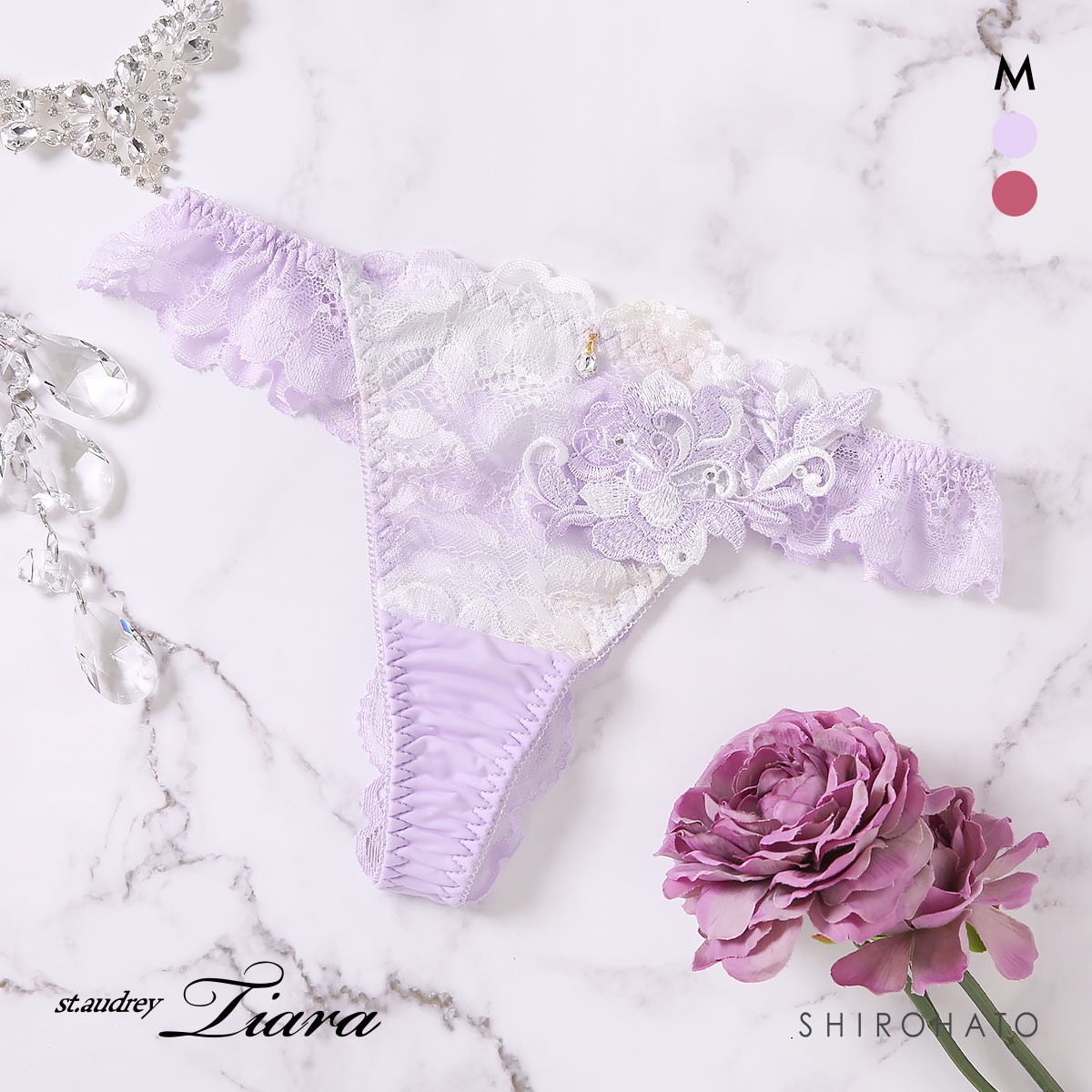 セントオードリーティアラ ドーリーフラワーモチーフ ショーツ Tバック 単品 総レース バックレース St.Audrey tiara(PU-パープル-M)