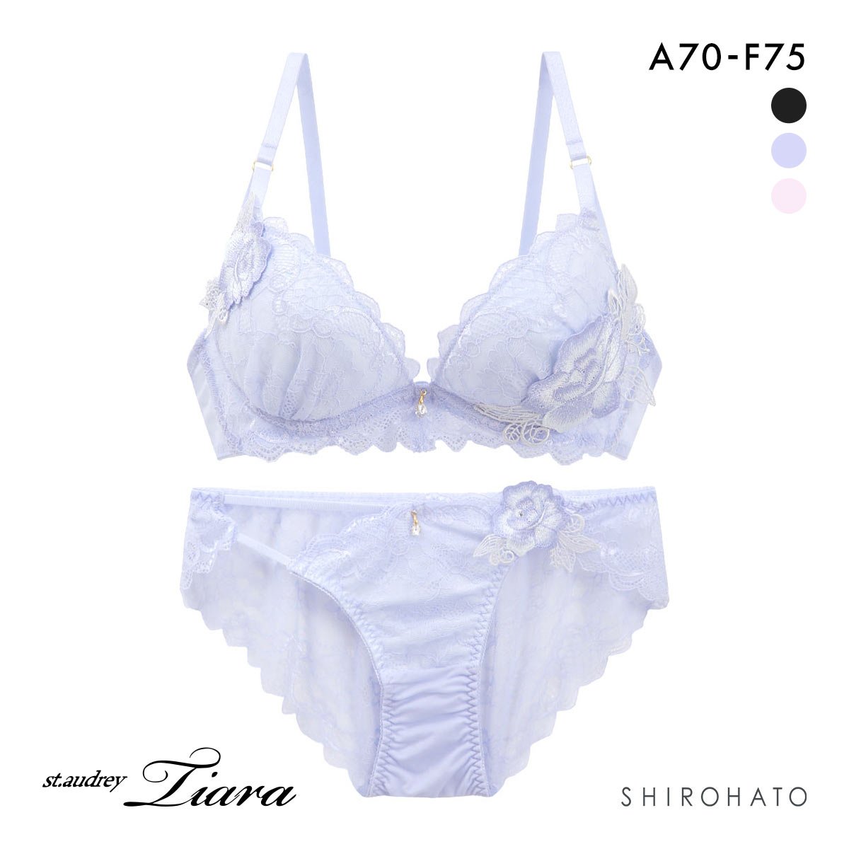 セントオードリー ティアラ アリュールメローライト ブラジャー ショーツ セット バックレース St.Audrey tiara 大きいサイズ(BU-ブルー-A70-M)