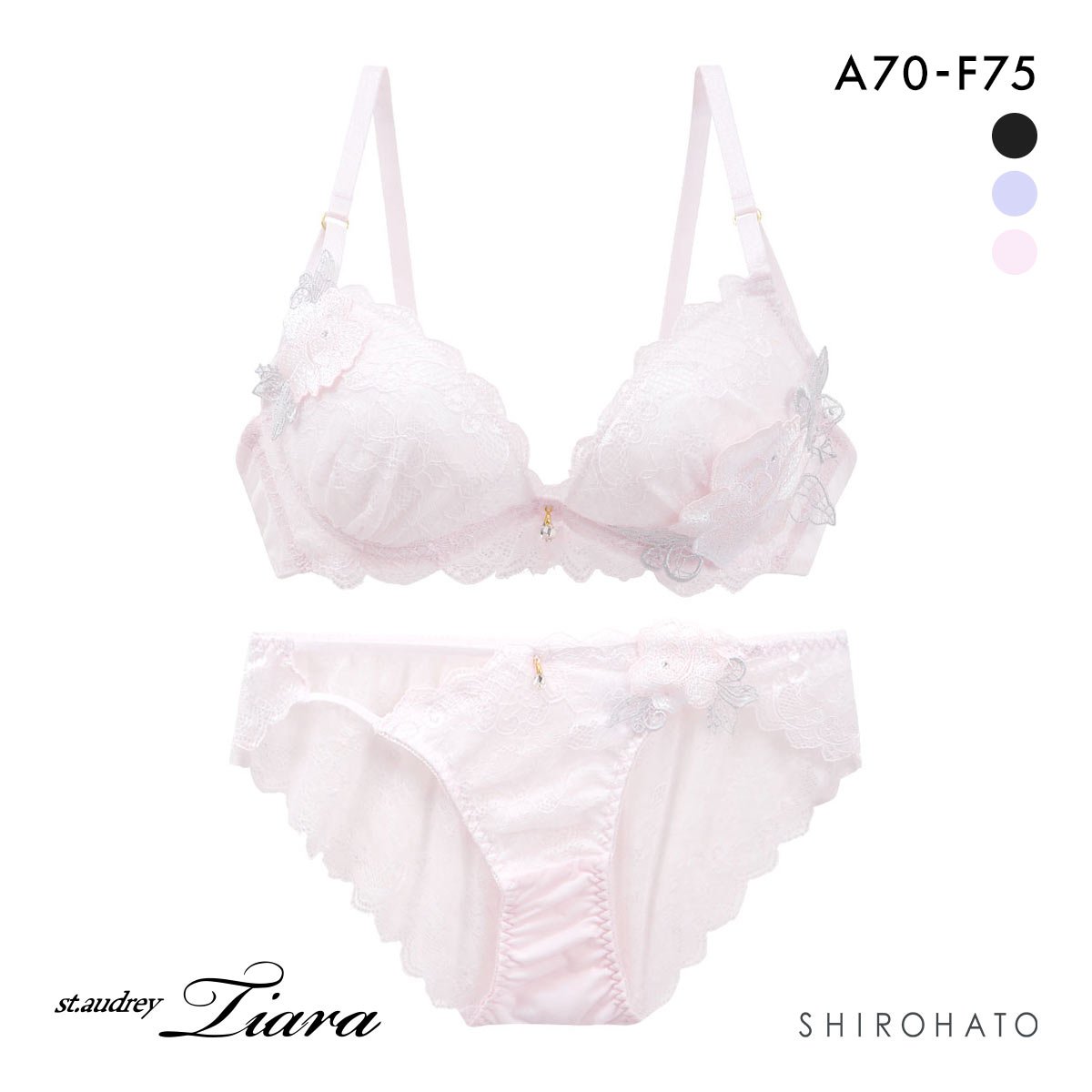 セントオードリー ティアラ アリュールメローライト ブラジャー ショーツ セット バックレース St.Audrey tiara 大きいサイズ(PI-ピンク-A70-M)