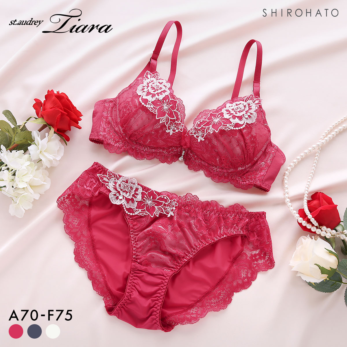 セントオードリー ティアラ シークレットトゥインクルフラワー 3/4カップ ブラショーツセット ABCDEF バックレース St.Audrey tiara(RE-レッド-A70-M)