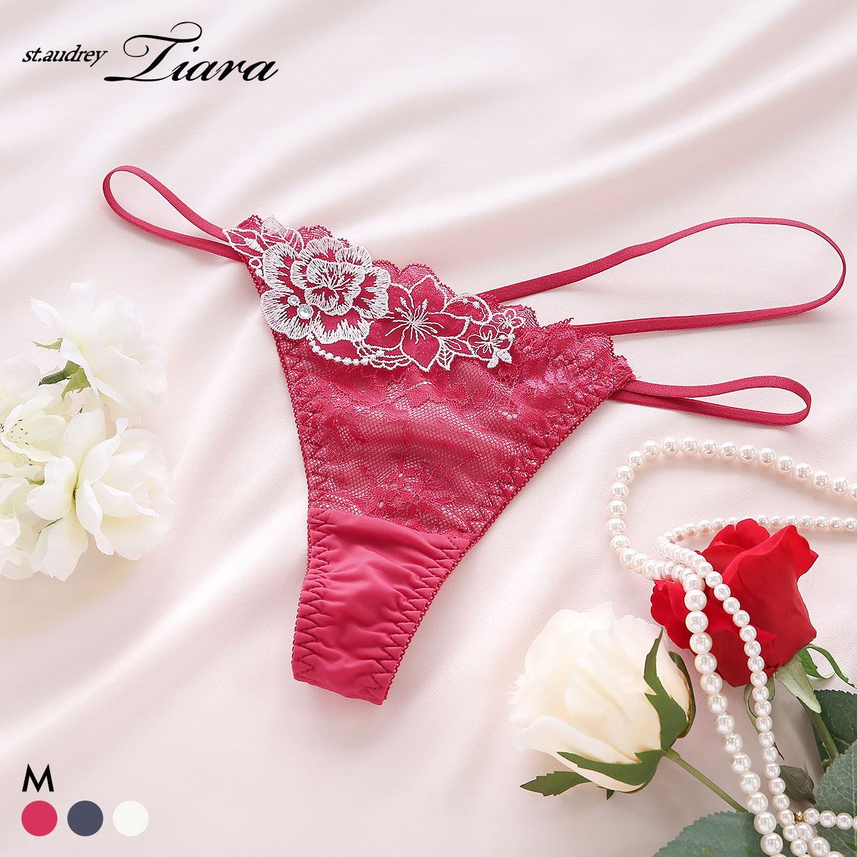 セントオードリー ティアラ シークレットトゥインクルフラワー ショーツ Tバック St.Audrey tiara