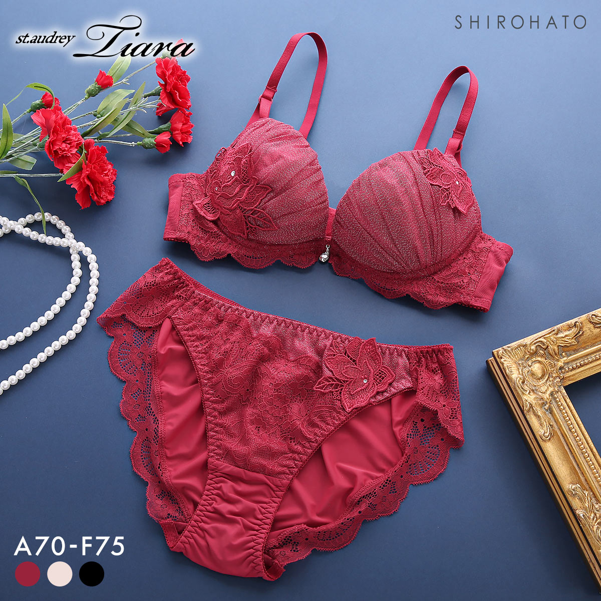 セントオードリー ティアラ ダズリンローズ 3/4カップ ブラジャー ショーツ セット ABCDEF バックレース St.Audrey tiara(RE-レッド-A70-M)