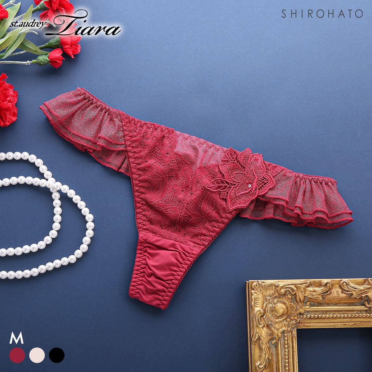 セントオードリー ティアラ ダズリンローズ Tバック ショーツ バックレース St.Audrey tiara(RE-レッド-M)