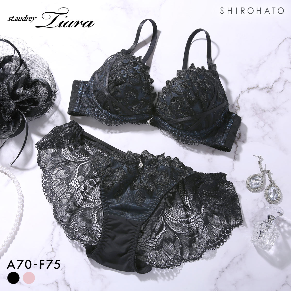 セントオードリー ティアラ レディアントペタル 3/4カップ ブラジャー ショーツ セット ABCDEF バックレース St.Audrey tiara(BK-ブラック-A70-M)