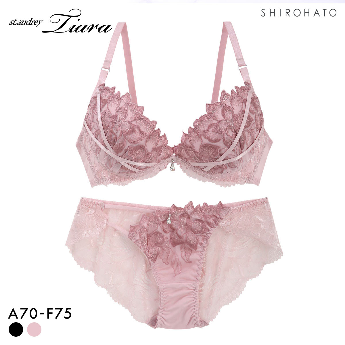 セントオードリー ティアラ レディアントペタル 3/4カップ ブラジャー ショーツ セット ABCDEF バックレース St.Audrey tiara(PI-ピンク-A70-M)