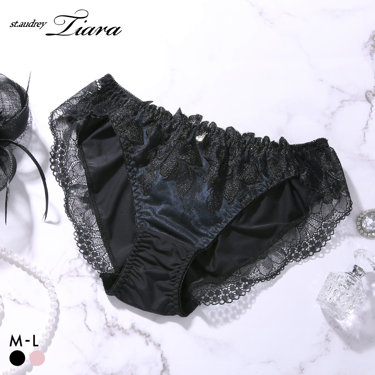 セントオードリー ティアラ レディアントペタル スタンダード ショーツ バックレース St.Audrey tiara