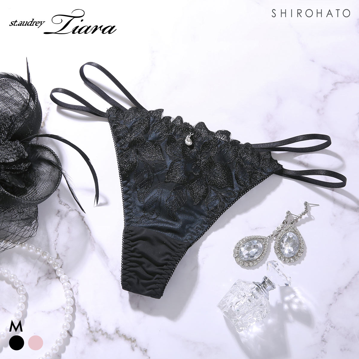セントオードリー ティアラ レディアントペタル ショーツ Tバック St.Audrey tiara(BK-ブラック-M)