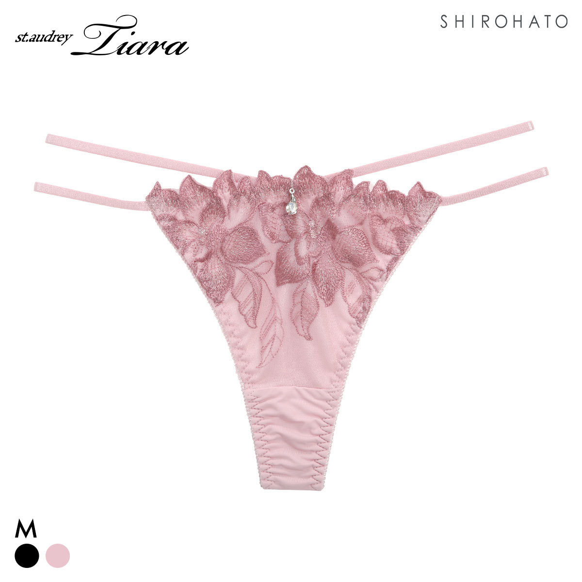 セントオードリー ティアラ レディアントペタル ショーツ Tバック St.Audrey tiara(PI-ピンク-M)