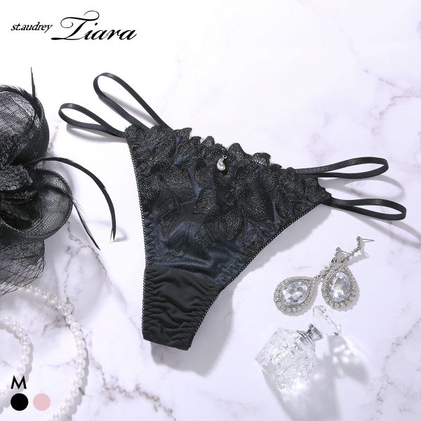 セントオードリー ティアラ レディアントペタル ショーツ Tバック St.Audrey tiara