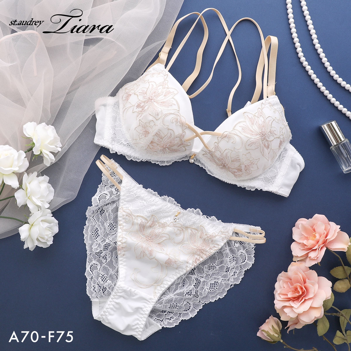 セントオードリー ティアラ グラマラスフラワーコード 3/4カップ ブラジャー ショーツ セット ABCDEF バックレース St.Audrey tiara(OW-オフホワイト-A70-M)